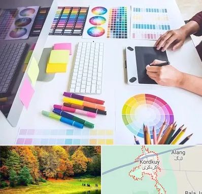 آموزشگاه گرافیک در کردکوی