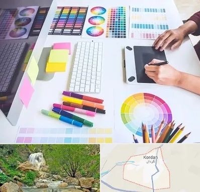 آموزشگاه گرافیک در کردان