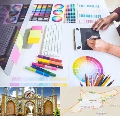 آموزشگاه گرافیک در سمنان