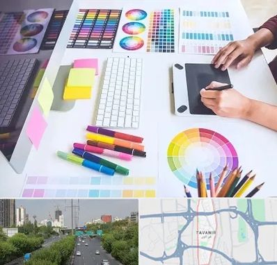 آموزشگاه گرافیک در توانیر