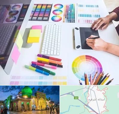 آموزشگاه گرافیک در آستانه اشرفیه