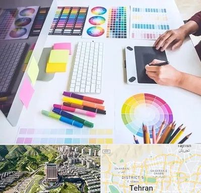 آموزشگاه گرافیک در شمال تهران