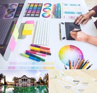 آموزشگاه گرافیک در شیراز