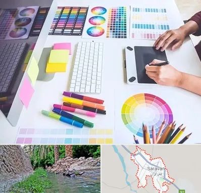 آموزشگاه گرافیک در سراوان