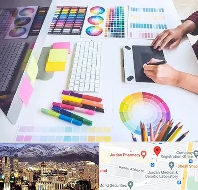 آموزشگاه گرافیک در جردن