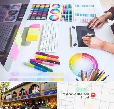 آموزشگاه گرافیک در 15 خرداد
