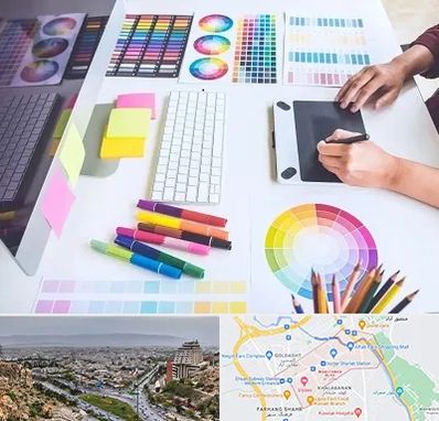 آموزشگاه گرافیک در معالی آباد شیراز