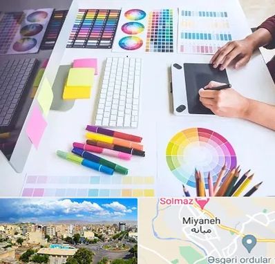 آموزشگاه گرافیک در میانه