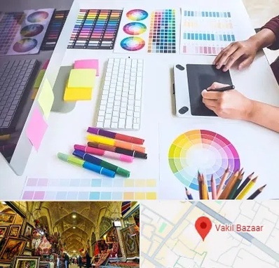 آموزشگاه گرافیک در بازار وکیل شیراز