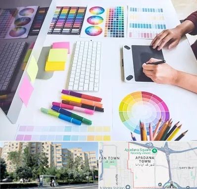 آموزشگاه گرافیک در آپادانا