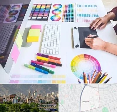 آموزشگاه گرافیک در جمشیدیه