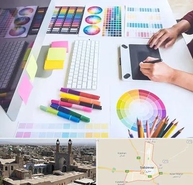 آموزشگاه گرافیک در سبزوار
