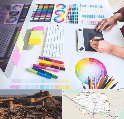 آموزشگاه گرافیک در بم