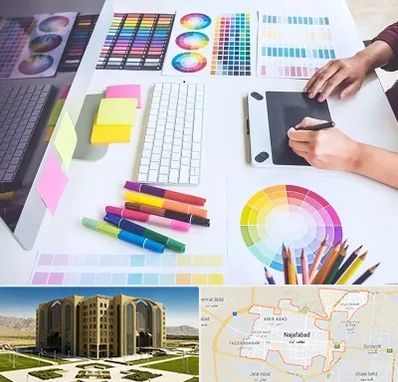 آموزشگاه گرافیک در نجف آباد