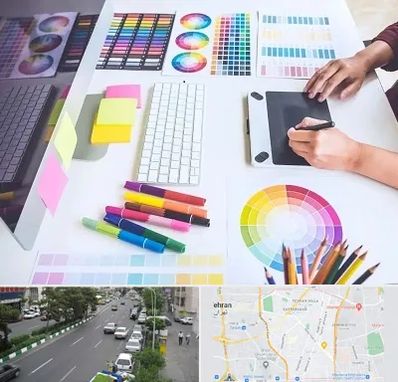 آموزشگاه گرافیک در ستارخان 