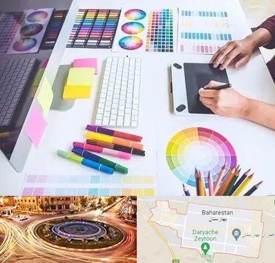 آموزشگاه گرافیک در بهارستان
