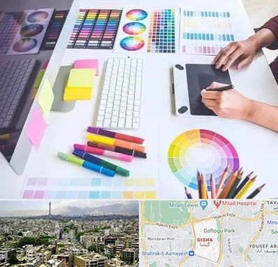 آموزشگاه گرافیک در گیشا