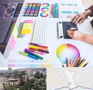 آموزشگاه گرافیک در اوین