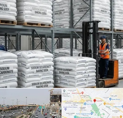 فروش بی کربنات سدیم در بلوار توس مشهد