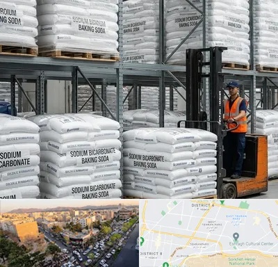 فروش بی کربنات سدیم در تهرانپارس