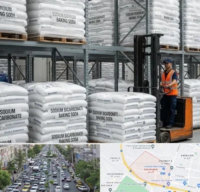 فروش بی کربنات سدیم در گلشهر کرج