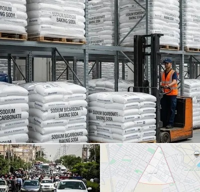 فروش بی کربنات سدیم در سیدی مشهد