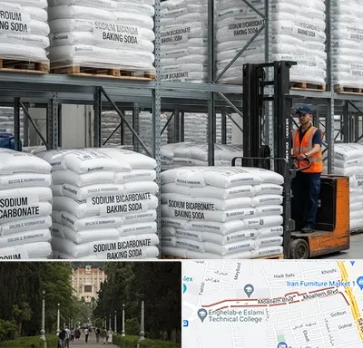 فروش بی کربنات سدیم در بلوار معلم رشت
