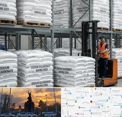 فروش بی کربنات سدیم در میدان حر