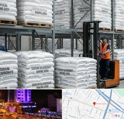 فروش بی کربنات سدیم در آبرسان تبریز