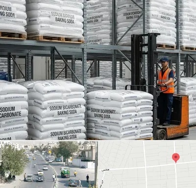 فروش بی کربنات سدیم در هاشمی