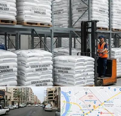 فروش بی کربنات سدیم در زیتون کارمندی اهواز