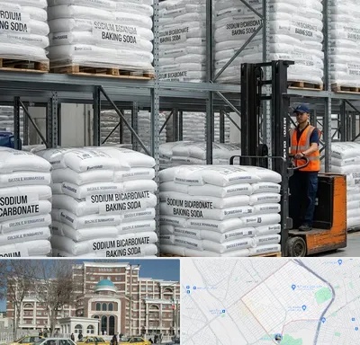 فروش بی کربنات سدیم در طلاب مشهد