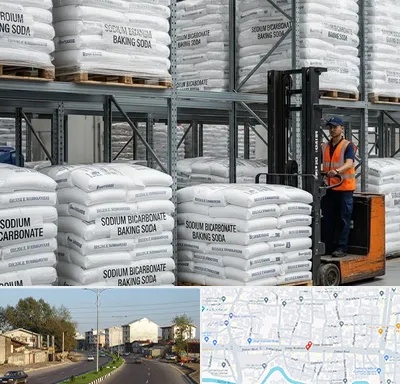 فروش بی کربنات سدیم در ضیابری رشت