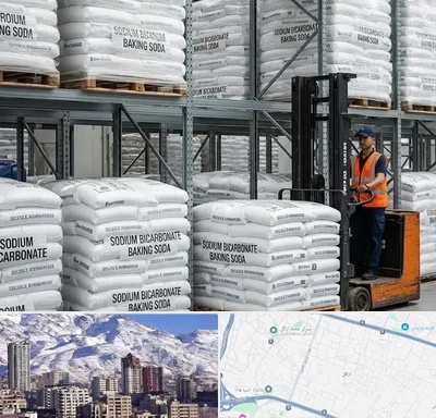 فروش بی کربنات سدیم در ازگل