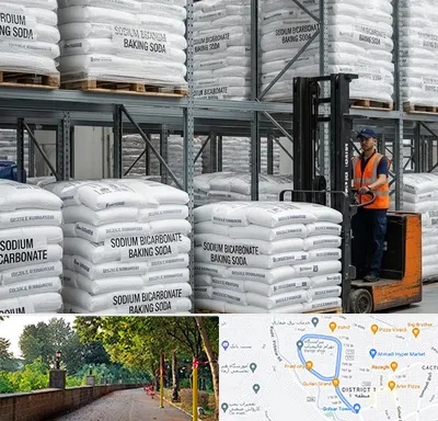 فروش بی کربنات سدیم در بلوار گیلان رشت