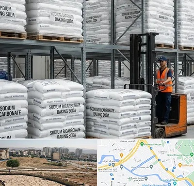 فروش بی کربنات سدیم در کوی وحدت شیراز