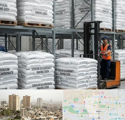 فروش بی کربنات سدیم در منطقه 5 تهران