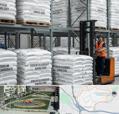 فروش بی کربنات سدیم در مرزداران تبریز