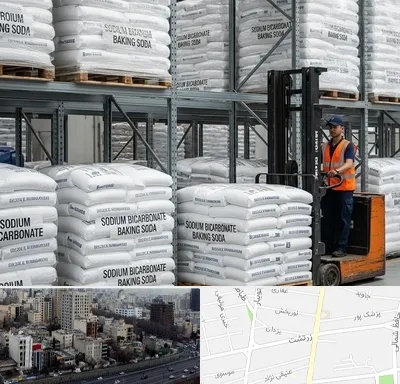 فروش بی کربنات سدیم در زرتشت