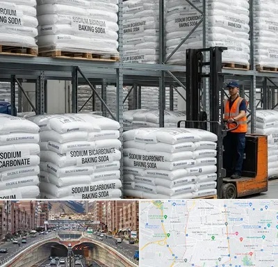 فروش بی کربنات سدیم در منطقه 10 تهران