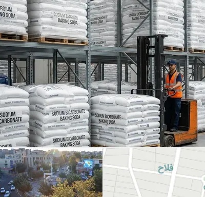 فروش بی کربنات سدیم در فلاح