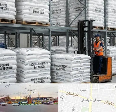 فروش بی کربنات سدیم در میدان خراسان