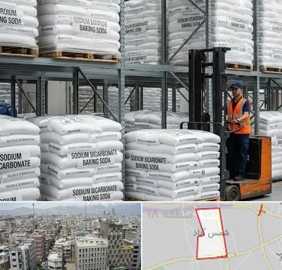 فروش بی کربنات سدیم در شمس آباد تهران