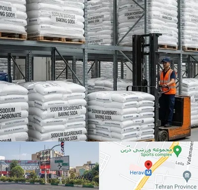 فروش بی کربنات سدیم در هروی