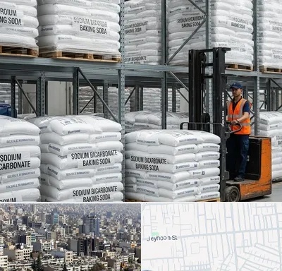 فروش بی کربنات سدیم در جیحون