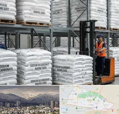 فروش بی کربنات سدیم در منطقه 4 تهران