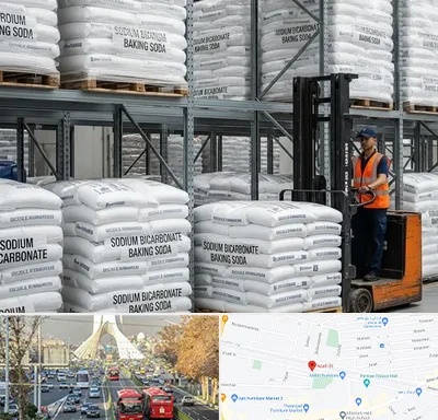 فروش بی کربنات سدیم در خیابان آزادی