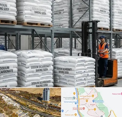 فروش بی کربنات سدیم در خیابان نیایش شیراز