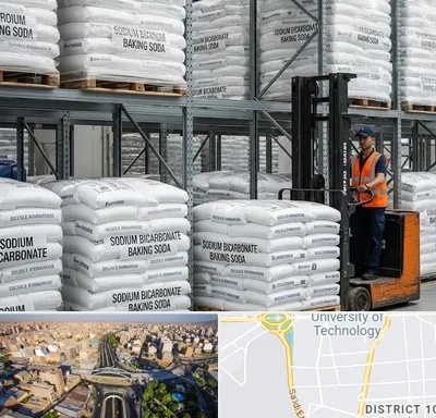 فروش بی کربنات سدیم در استاد معین