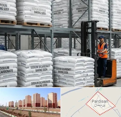 فروش بی کربنات سدیم در پردیسان قم